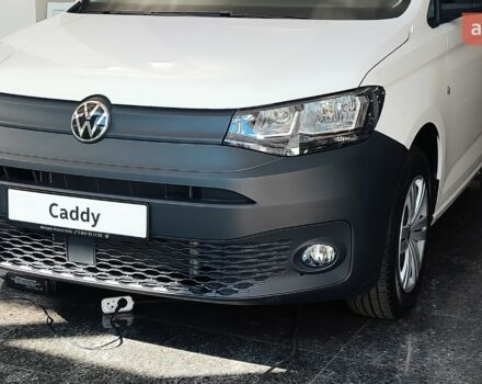 купити нове авто Фольксваген Кадді 2025 року від офіційного дилера Автодім Атлант на Вацлава Гавела Фольксваген фото