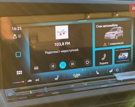 Фольксваген Кадди, объемом двигателя 1.97 л и пробегом 0 тыс. км за 32685 $, фото 16 на Automoto.ua