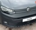 купить новое авто Фольксваген Кадди 2025 года от официального дилера Автодім Атлант на Вацлава Гавела Фольксваген фото