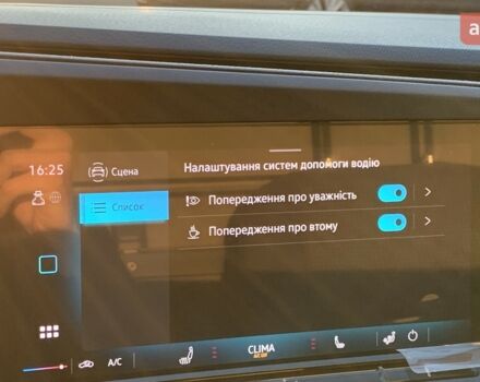 Фольксваген Кадди, объемом двигателя 1.97 л и пробегом 0 тыс. км за 32685 $, фото 18 на Automoto.ua