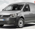 Фольксваген Кадди, объемом двигателя 1.97 л и пробегом 0 тыс. км за 32300 $, фото 40 на Automoto.ua