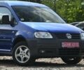 Фольксваген Кадді, об'ємом двигуна 0 л та пробігом 198 тис. км за 6999 $, фото 2 на Automoto.ua