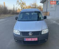 Фольксваген Кадді, об'ємом двигуна 1.6 л та пробігом 230 тис. км за 6200 $, фото 1 на Automoto.ua