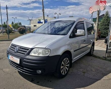 Фольксваген Кадди, объемом двигателя 1.6 л и пробегом 639 тыс. км за 5599 $, фото 2 на Automoto.ua