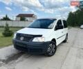 Фольксваген Кадди, объемом двигателя 2 л и пробегом 195 тыс. км за 6150 $, фото 1 на Automoto.ua