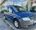 Фольксваген Кадди, объемом двигателя 2 л и пробегом 267 тыс. км за 6800 $, фото 1 на Automoto.ua
