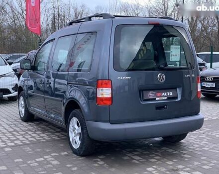 Фольксваген Кадді, об'ємом двигуна 1.6 л та пробігом 223 тис. км за 8255 $, фото 18 на Automoto.ua
