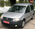 Фольксваген Кадди, объемом двигателя 0 л и пробегом 257 тыс. км за 8800 $, фото 4 на Automoto.ua