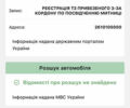 Фольксваген Кадді, об'ємом двигуна 1.6 л та пробігом 400 тис. км за 10800 $, фото 31 на Automoto.ua