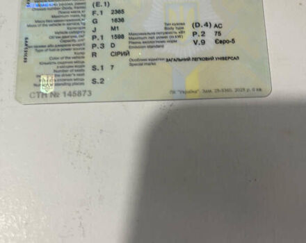 Фольксваген Кадді, об'ємом двигуна 1.6 л та пробігом 250 тис. км за 14200 $, фото 14 на Automoto.ua