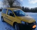 Фольксваген Кадди 2014 в Бердичеве на Automoto.ua Фольксваген Кадди, объемом двигателя 1.6 л и пробегом 248 тыс. км за 11650 $, фото 7 на Automoto.ua