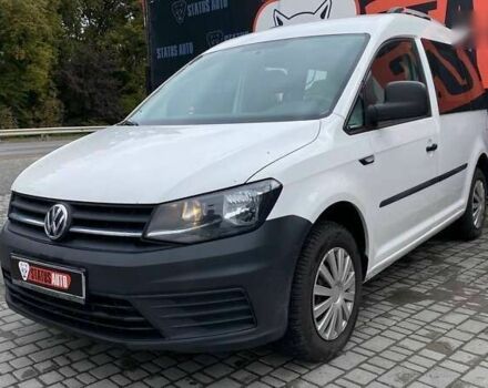 Фольксваген Кадди 2015 в Виннице на Automoto.ua Фольксваген Кадди, объемом двигателя 2 л и пробегом 142 тыс. км за 11700 $, фото 2 на Automoto.ua