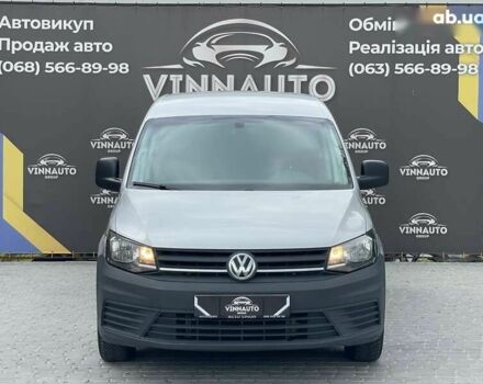 Фольксваген Кадди, объемом двигателя 2 л и пробегом 228 тыс. км за 12999 $, фото 1 на Automoto.ua