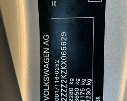 Фольксваген Кадді, об'ємом двигуна 1.97 л та пробігом 119 тис. км за 17900 $, фото 31 на Automoto.ua