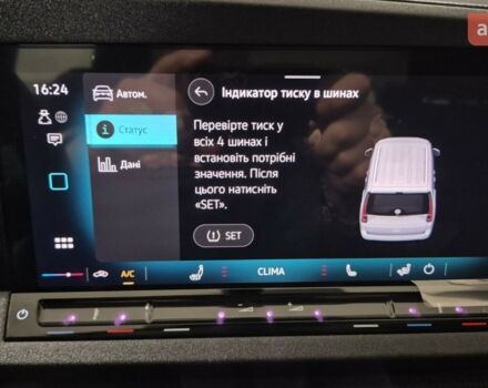 Фольксваген Кадді, об'ємом двигуна 1.97 л та пробігом 0 тис. км за 35990 $, фото 33 на Automoto.ua
