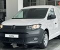 купити нове авто Фольксваген Кадді 2025 року від офіційного дилера Автодім Атлант на Вацлава Гавела Фольксваген фото