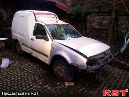 Фольксваген Кадди 2000 в Боярка на Automoto.ua Фольксваген Кадди, объемом двигателя 1.6 л и пробегом 156 тыс. км за 350 $, фото 1 на Automoto.ua