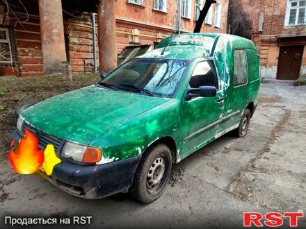 Фольксваген Кадді 2003 у Харкові на Automoto.ua Фольксваген Кадді, об'ємом двигуна 18 л та пробігом 0 тис. км за 1700 $, фото 1 на Automoto.ua