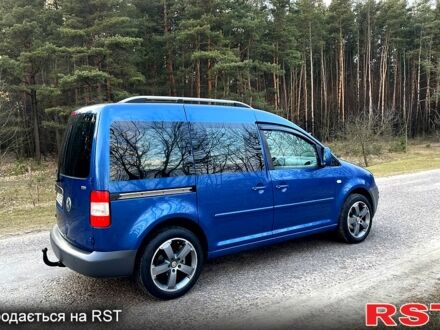 Фольксваген Кадді 2005 у Котельве на Automoto.ua Фольксваген Кадді, об'ємом двигуна 19 л та пробігом 315 тис. км за 4300 $, фото 1 на Automoto.ua