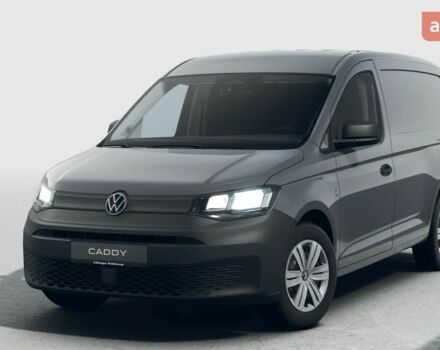купити нове авто Фольксваген Кадді 2025 року від офіційного дилера Автомобільний Дім Volkswagen Фольксваген фото