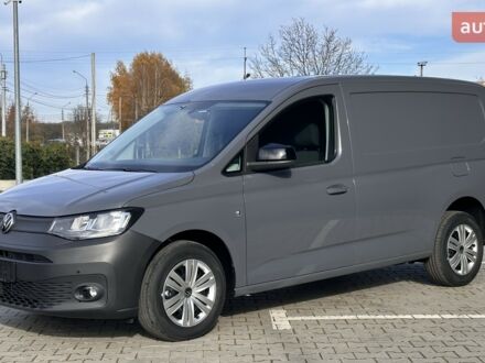 Фольксваген Кадди 2025 в Николаеве на Automoto.ua Фольксваген Кадди, объемом двигателя 1.97 л и пробегом 0 тыс. км за 35402 $, фото 1 на Automoto.ua