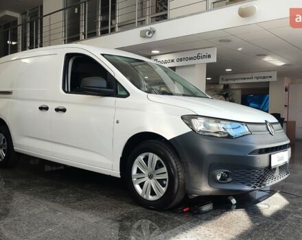купить новое авто Фольксваген Кадди 2025 года от официального дилера Автодім Атлант на Вацлава Гавела Фольксваген фото