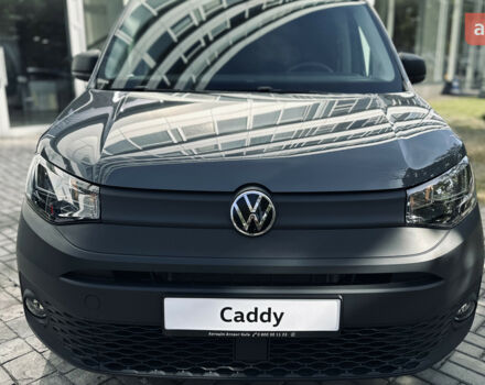 купить новое авто Фольксваген Кадди 2025 года от официального дилера Автодім Атлант на Вацлава Гавела Фольксваген фото