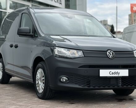 купити нове авто Фольксваген Кадді 2025 року від офіційного дилера Автодім Атлант на Вацлава Гавела Фольксваген фото