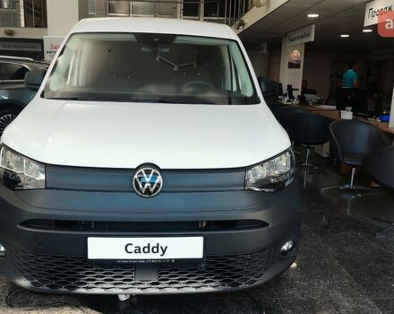 купить новое авто Фольксваген Кадди 2025 года от официального дилера Автодім Атлант на Вацлава Гавела Фольксваген фото