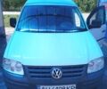 Белый Фольксваген Кадди пасс., объемом двигателя 2 л и пробегом 297 тыс. км за 6900 $, фото 1 на Automoto.ua