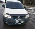 Білий Фольксваген Caddy пасс., об'ємом двигуна 2 л та пробігом 242 тис. км за 6500 $, фото 1 на Automoto.ua