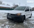 Білий Фольксваген Caddy пасс., об'ємом двигуна 1.2 л та пробігом 180 тис. км за 6900 $, фото 28 на Automoto.ua