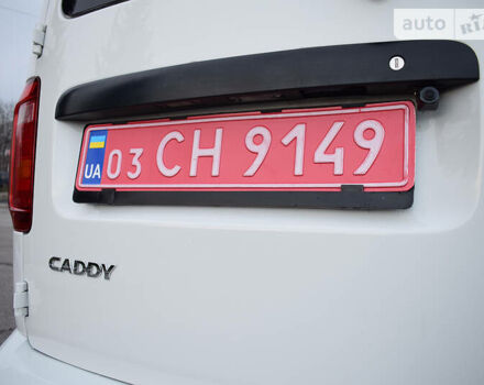 Білий Фольксваген Caddy пасс., об'ємом двигуна 2 л та пробігом 213 тис. км за 17200 $, фото 27 на Automoto.ua