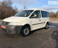 Білий Фольксваген Caddy пасс., об'ємом двигуна 2 л та пробігом 300 тис. км за 5950 $, фото 1 на Automoto.ua