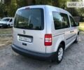 Фольксваген Caddy пасс., об'ємом двигуна 1.6 л та пробігом 113 тис. км за 10500 $, фото 1 на Automoto.ua