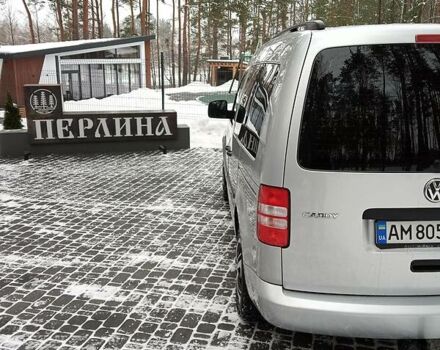 Сірий Фольксваген Caddy пасс., об'ємом двигуна 1.6 л та пробігом 212 тис. км за 9099 $, фото 6 на Automoto.ua