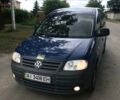Синий Фольксваген Кадди пасс., объемом двигателя 1.9 л и пробегом 283 тыс. км за 7200 $, фото 1 на Automoto.ua