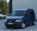 Синий Фольксваген Кадди пасс., объемом двигателя 1.9 л и пробегом 265 тыс. км за 2300 $, фото 1 на Automoto.ua