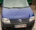 Синій Фольксваген Caddy пасс., об'ємом двигуна 2 л та пробігом 240 тис. км за 7500 $, фото 1 на Automoto.ua