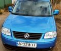 Синій Фольксваген Caddy пасс., об'ємом двигуна 2 л та пробігом 228 тис. км за 8300 $, фото 1 на Automoto.ua