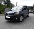 Синій Фольксваген Caddy пасс., об'ємом двигуна 1.6 л та пробігом 134 тис. км за 10099 $, фото 1 на Automoto.ua