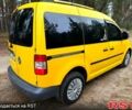 Желтый Фольксваген Кадди, объемом двигателя 2 л и пробегом 218 тыс. км за 5450 $, фото 1 на Automoto.ua