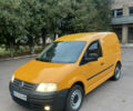 Желтый Фольксваген Кадди, объемом двигателя 1.97 л и пробегом 250 тыс. км за 5000 $, фото 5 на Automoto.ua