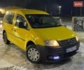 Жовтий Фольксваген Кадді, об'ємом двигуна 1.97 л та пробігом 360 тис. км за 4499 $, фото 1 на Automoto.ua