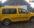 Жовтий Фольксваген Кадді, об'ємом двигуна 2 л та пробігом 106 тис. км за 2500 $, фото 4 на Automoto.ua