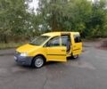 Желтый Фольксваген Кадди, объемом двигателя 2 л и пробегом 295 тыс. км за 4900 $, фото 17 на Automoto.ua