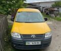 Жовтий Фольксваген Кадді, об'ємом двигуна 1.9 л та пробігом 155 тис. км за 4700 $, фото 1 на Automoto.ua
