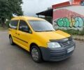Жовтий Фольксваген Кадді, об'ємом двигуна 2 л та пробігом 278 тис. км за 5000 $, фото 1 на Automoto.ua