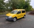 Желтый Фольксваген Кадди, объемом двигателя 2 л и пробегом 295 тыс. км за 4900 $, фото 7 на Automoto.ua