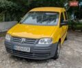 Желтый Фольксваген Кадди, объемом двигателя 1.9 л и пробегом 330 тыс. км за 4850 $, фото 1 на Automoto.ua